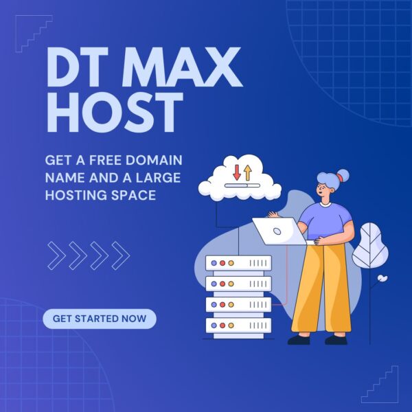 DT MAX HOST